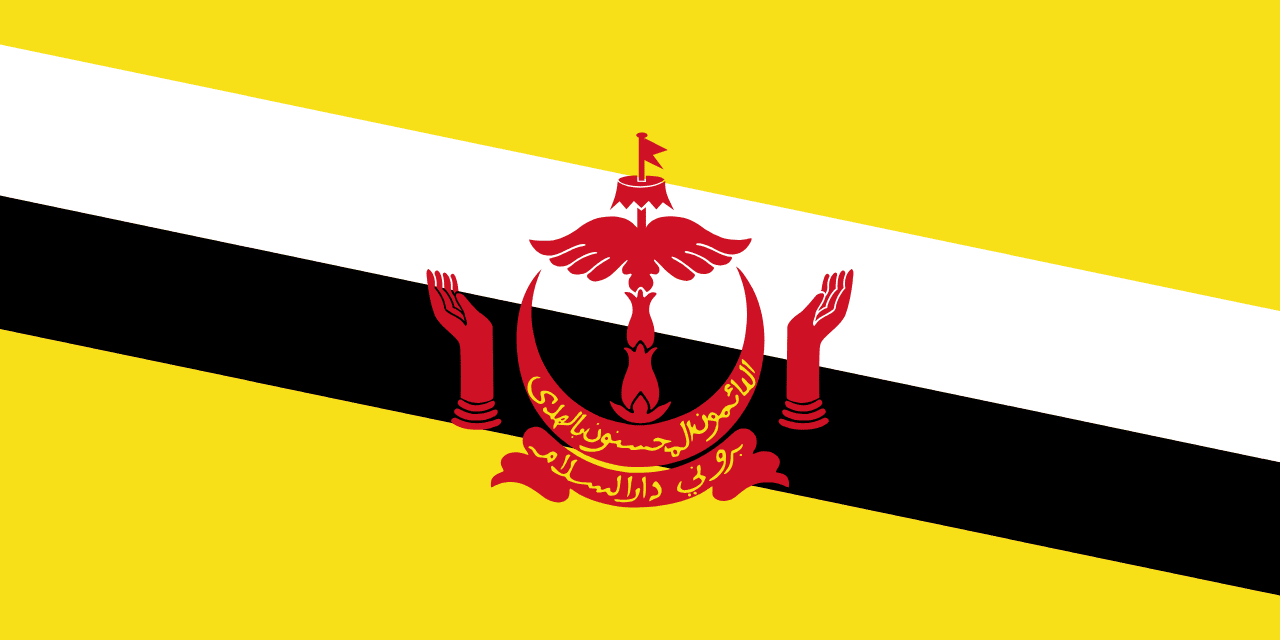 文莱国旗高清图