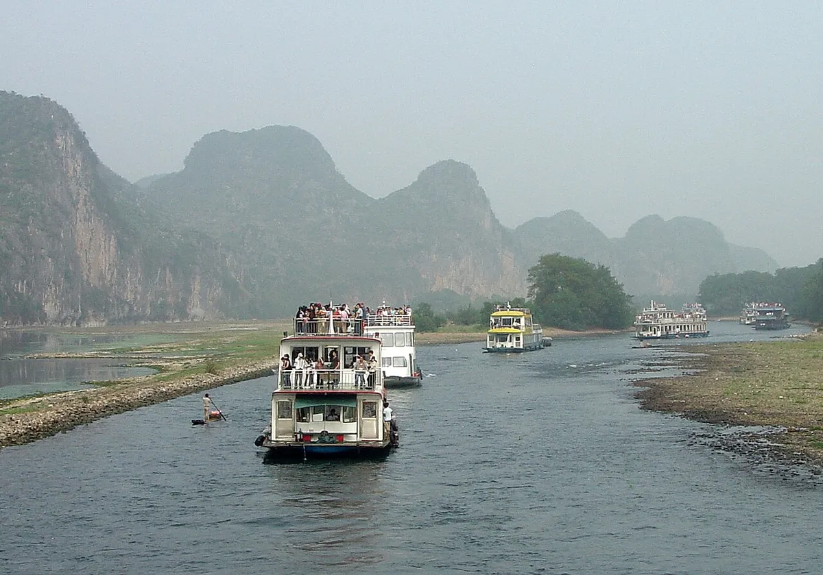 桂林喀斯特实景图