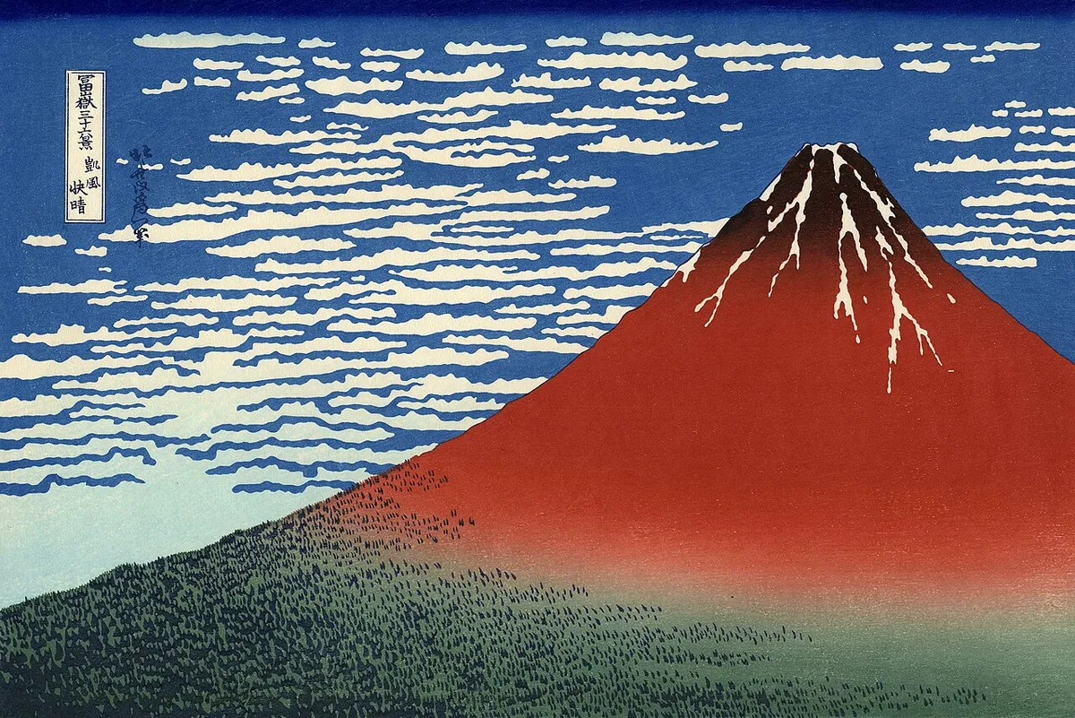 富士山世界遗产实景图